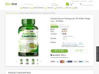  Garcinia Cambogia: Buy Best Garcinia Weight Loss Capsules & Supplemen