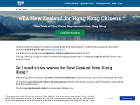 NZeTA Visa Waiver Requirements for Hong Kong Citizens