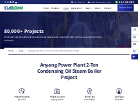 Anyang Power Plant 2-Ton Condensing Oil Steam Boiler Project
