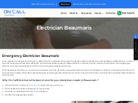 Electrician Beaumaris | Emergency Electrician Beaumaris