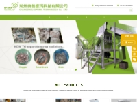 Chinese Copper Recycling Machine, Cable Granulator Supplier, Tyre Recy