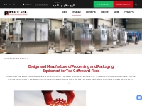 Vertical Form Fill Seal Packaging Machine, 3|4 Vertical Form Fill Seal