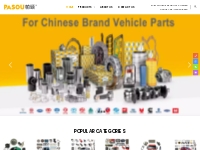 PASOU | Chinese vehicle spare parts