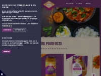 Patak's Indian curry products and recipes