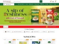 Ayurvedic Products Online Shopping: Shop Online for Food, Herbal cosme