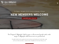 Pen Dragons Calligraphy Guild