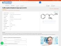 Chemical Name : 3-(Benzyl(methyl)amino)propanenitrile, CAS No : 23873-