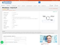 CAS No : 96-97-9| Product Name : Mesalazine - Impurity N| Chemical Nam