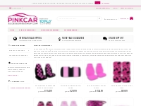 Pink Car Accessories | Pink Car Seat Covers | Pink Car Floor Mats