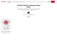 1 Shohei Ohtani Japanese Flag Shirt ideas | japanese flag, flag shirt,