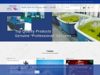 RAS Recirculating Aquaculture System Equipment - Pioneer Group
