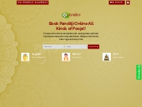 Online Services for Asthi Visarjan, Pind Daan, Shraadh Pooja