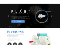 How To Solve Issues With Programming Car Key > 메인게시판 | PLANT INVESTMEN
