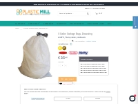 8 Gallon Garbage Bags | 8 Gallon Drawstring Trash Bags   PlasticMill