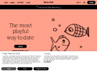 Intellectual property - Plenty of Fish Free Dating - POF.com