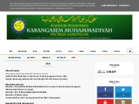  Ebook - Pondok Pesantren Karangasem Muhammadiyah Paciran Lamongan 			