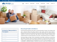 Pooja Cargo Packers   Movers - Home Shifting Services