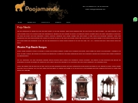 Pooja Mandir | Rosewood Puja Mandapam | Indian Teakwood Temple Design