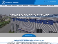 Industrial Valve Manufacturer - Valve Company | Powell Valves