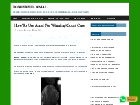 powerfulamal - How To Use Amal For Winning Court Case | Powerful Amal