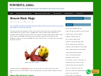 Remove Black Magic: powerfulamal.com | Powerful Amal