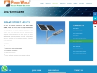 Solar Street Lights - POWER WORLD