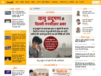 ???? ??????? ?? ??? ??????-?????? | Infographic in Hindi
