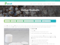 Exfoliating Pads Suppliers | Cotton Pad Exporters - Precot