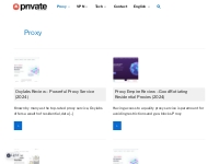 Proxy Service Reviews - Private Proxy Guide