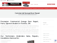Commercial Garage Door Installation   Repair | Garage Door Services   