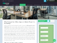Office Space for Rent in Noida Phase-1 | Furnished in Phase-1