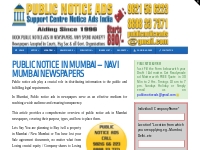 PUBLIC NOTICE ADS MUMBAI NEWSPAPERS - PUBLIC-NOTICE -STARTS-890/-