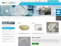  Pharmaceutical Intermediates, China Pharmaceutical Intermediates
