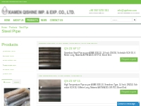 Steel Pipe Manufacturer Plant China - QiShine
