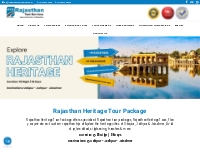 Rajasthan Heritage Tour | Call us For Booking - +91 93525-11688