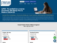 UPSC Foundation course (General Studies) Pre & Mains 2024-25 | Rau's I