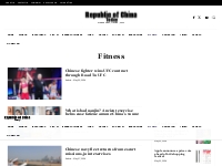 Fitness Archives - Republic Of China Today