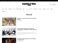 Travel Archives - Republic Of China Today