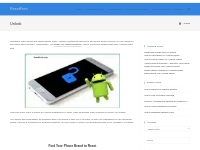 How To Unlock Your Android Phone For Free - Different Methods Availabl