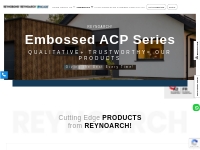 Embossed ACP series