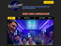 Party Bus St Louis | Rent A Party Bus In St Louis | Party Bus Hire