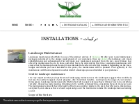 Landscape Maintenance Abu Dhabi | Landscape Installation UAE
