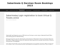 Sabarimalaq Login registration to book Virtual Q Tickets online