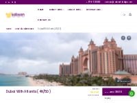 Dubai Atlantis Packages 2020 | Book Stay | Atlantis The Palm
