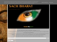 SACH BHARAT: GANDHI'S TEN RULES FOR CHANGING THE WORLD