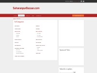 Categories - SaharanpurBazaar.com