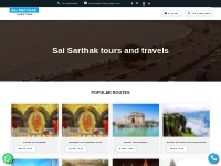 Sai Sarthak Tours and Travels  Sai Sarthak tours and travels