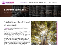 About Us | Samyama