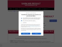 Sarkari Result Search Page | Find Vacancy, Results | Admit Card 2023