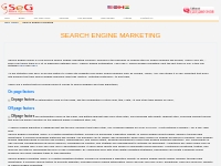 Search engine marketing(SEM) Web site promotion ranking optimizer from